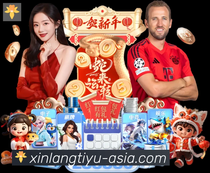 平台使命图